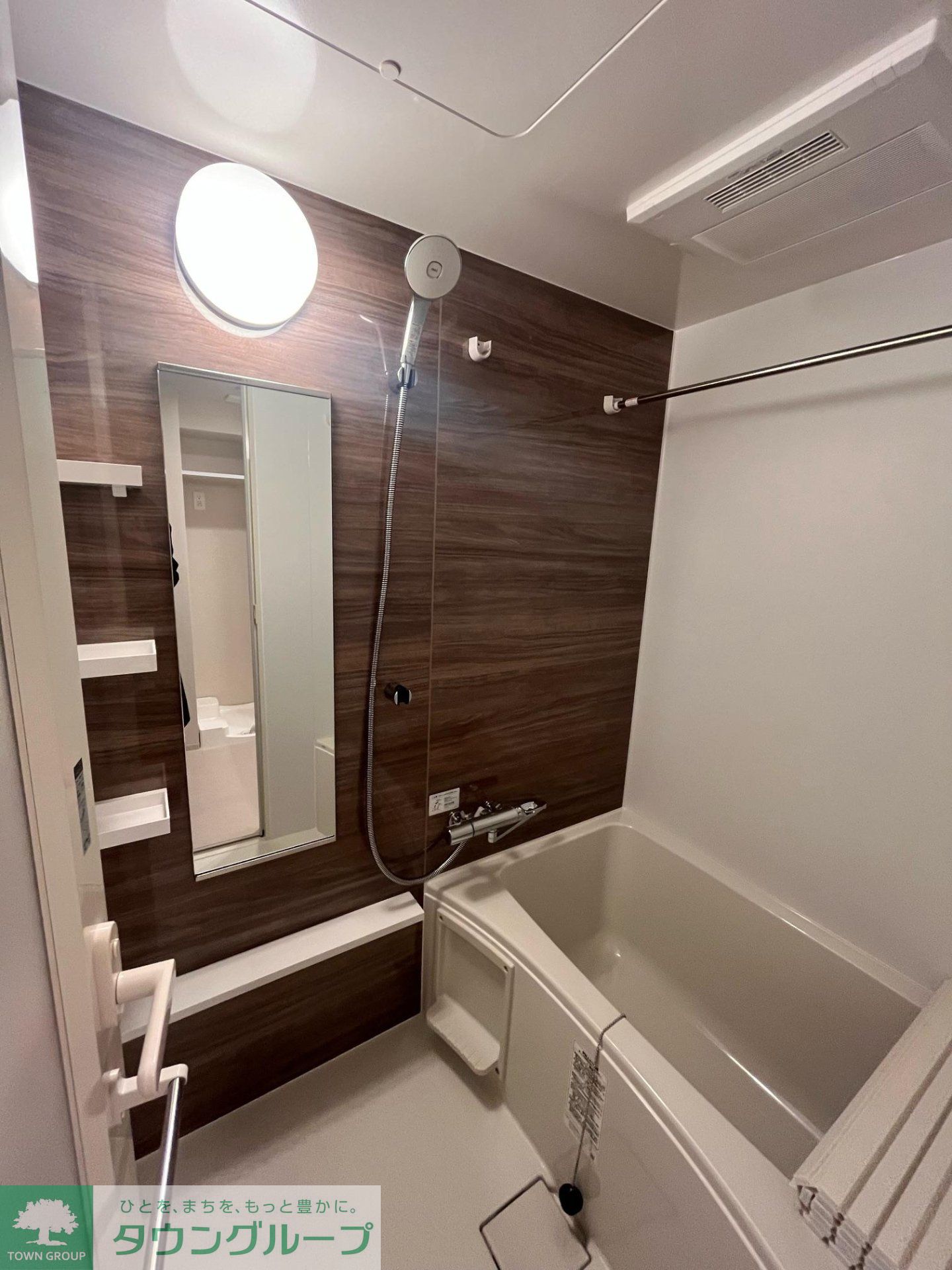 シャワールーム