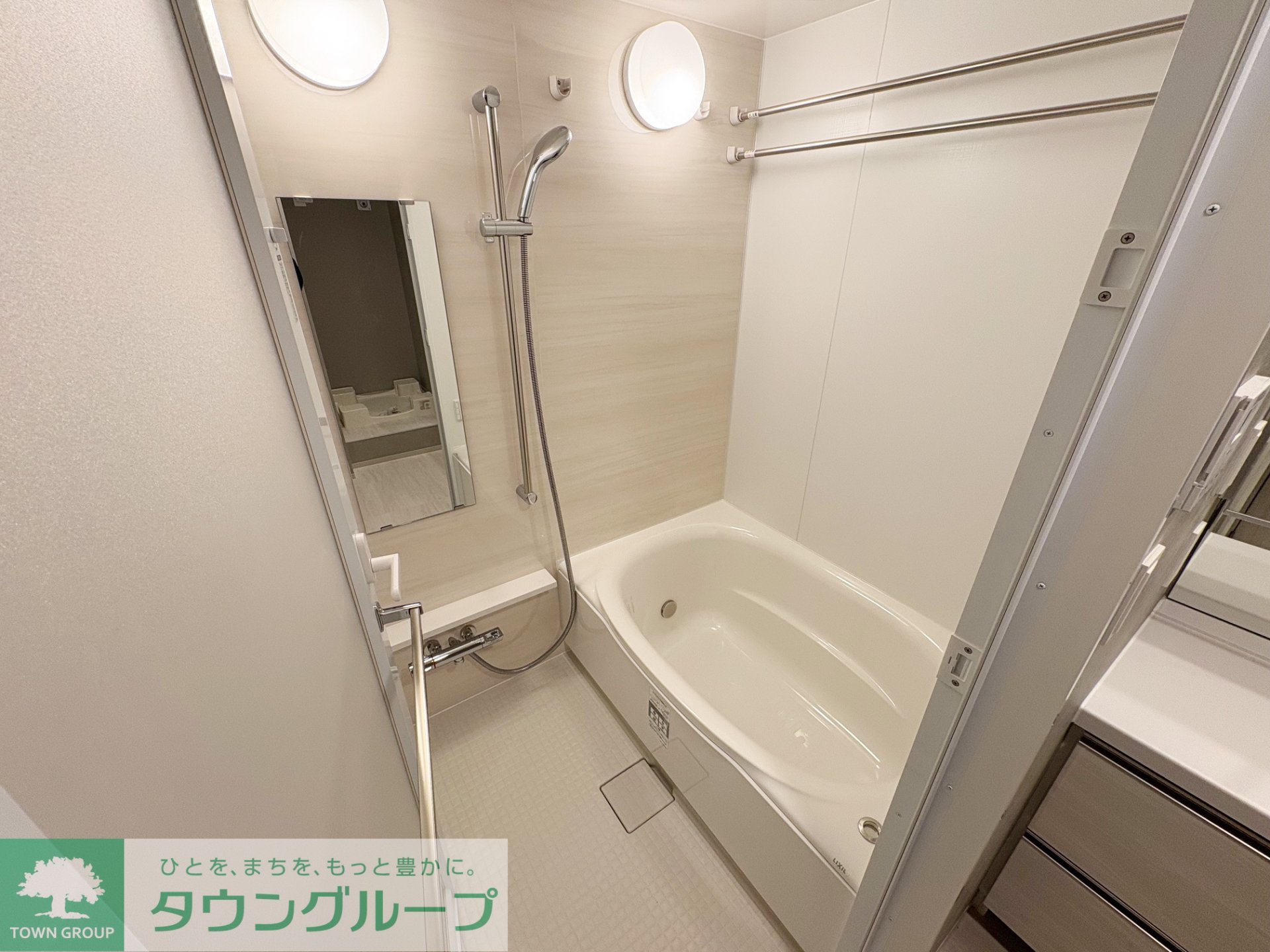 シャワールーム