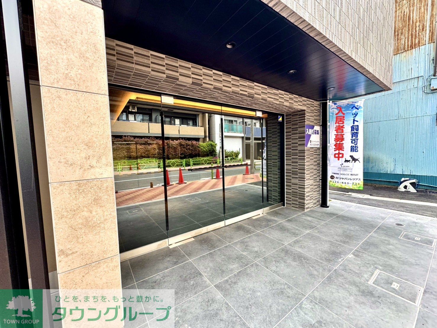 建物エントランス