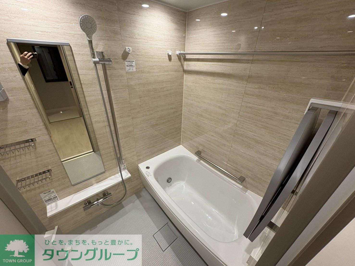 シャワールーム