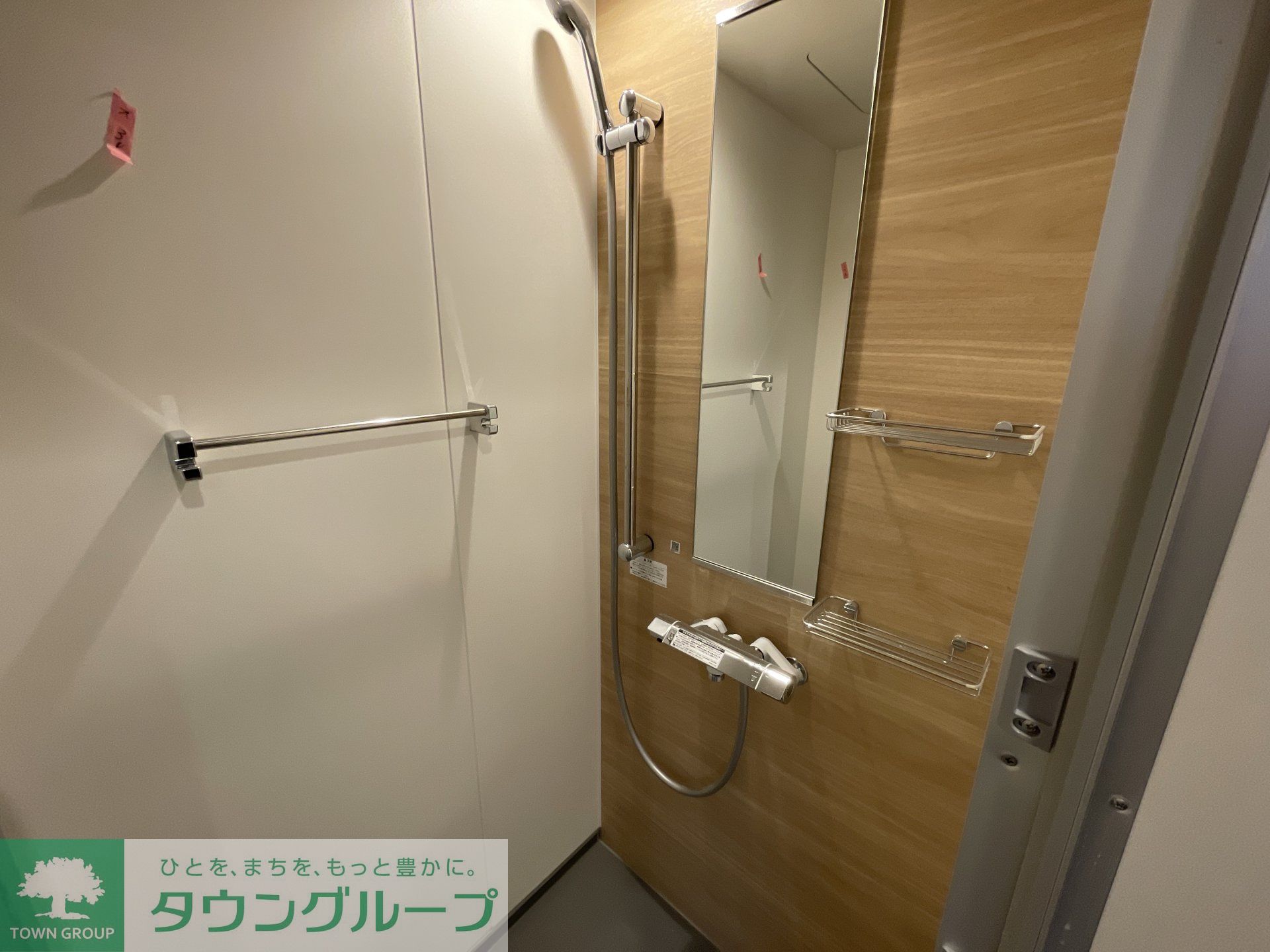 シャワールーム