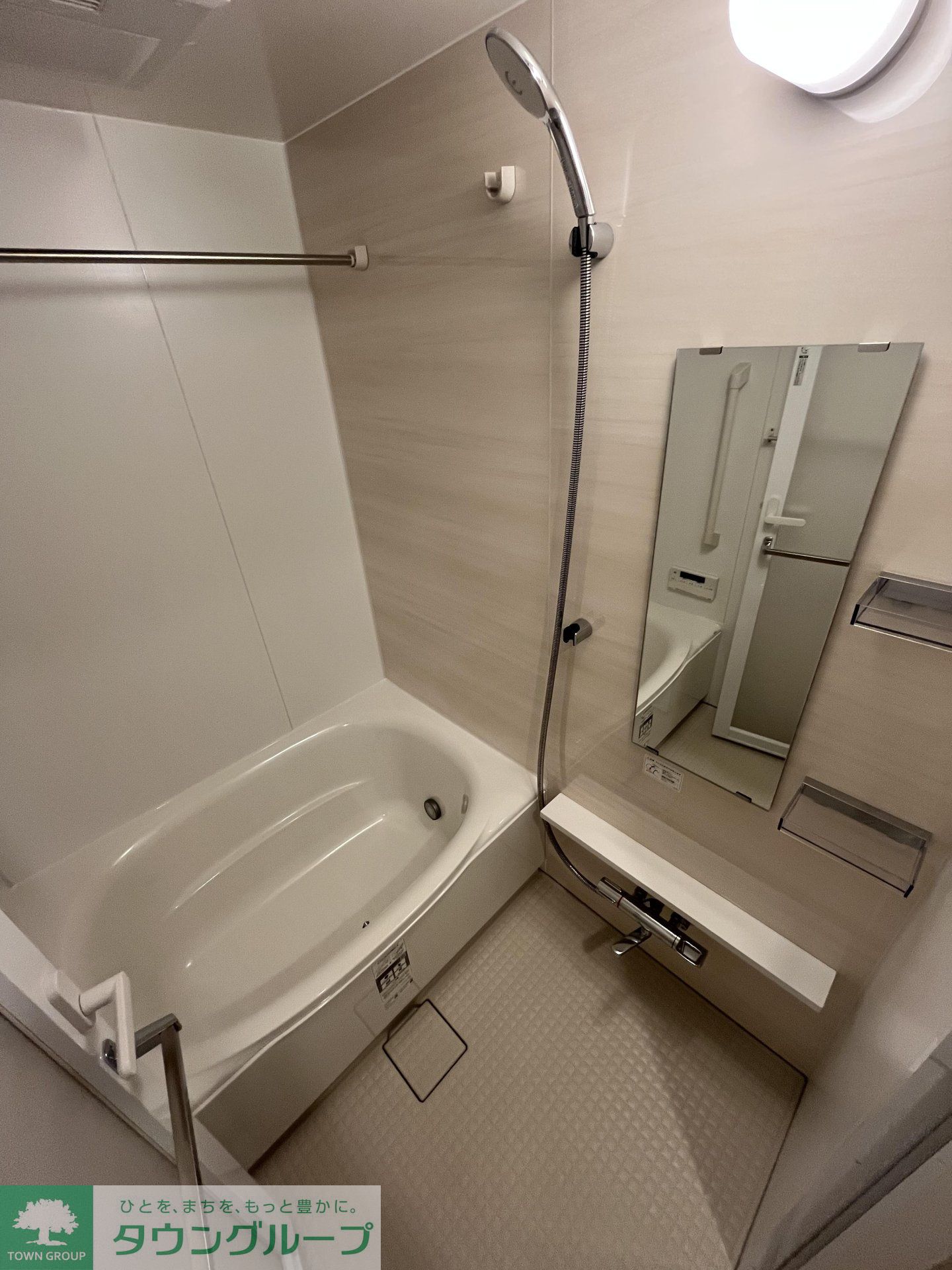 シャワールーム