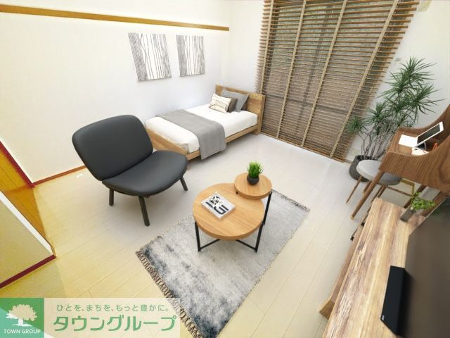 居室・リビング