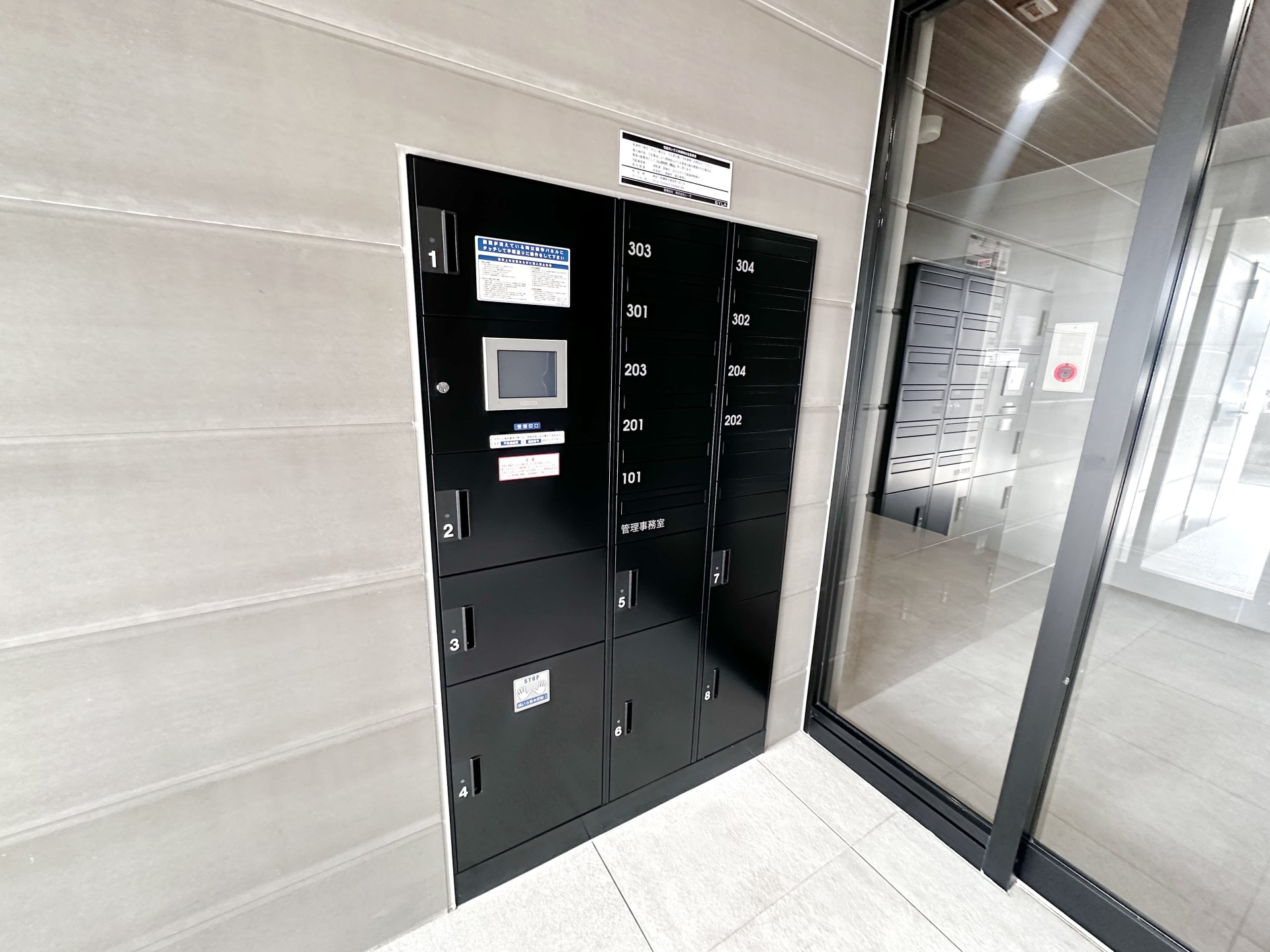 建物エントランス