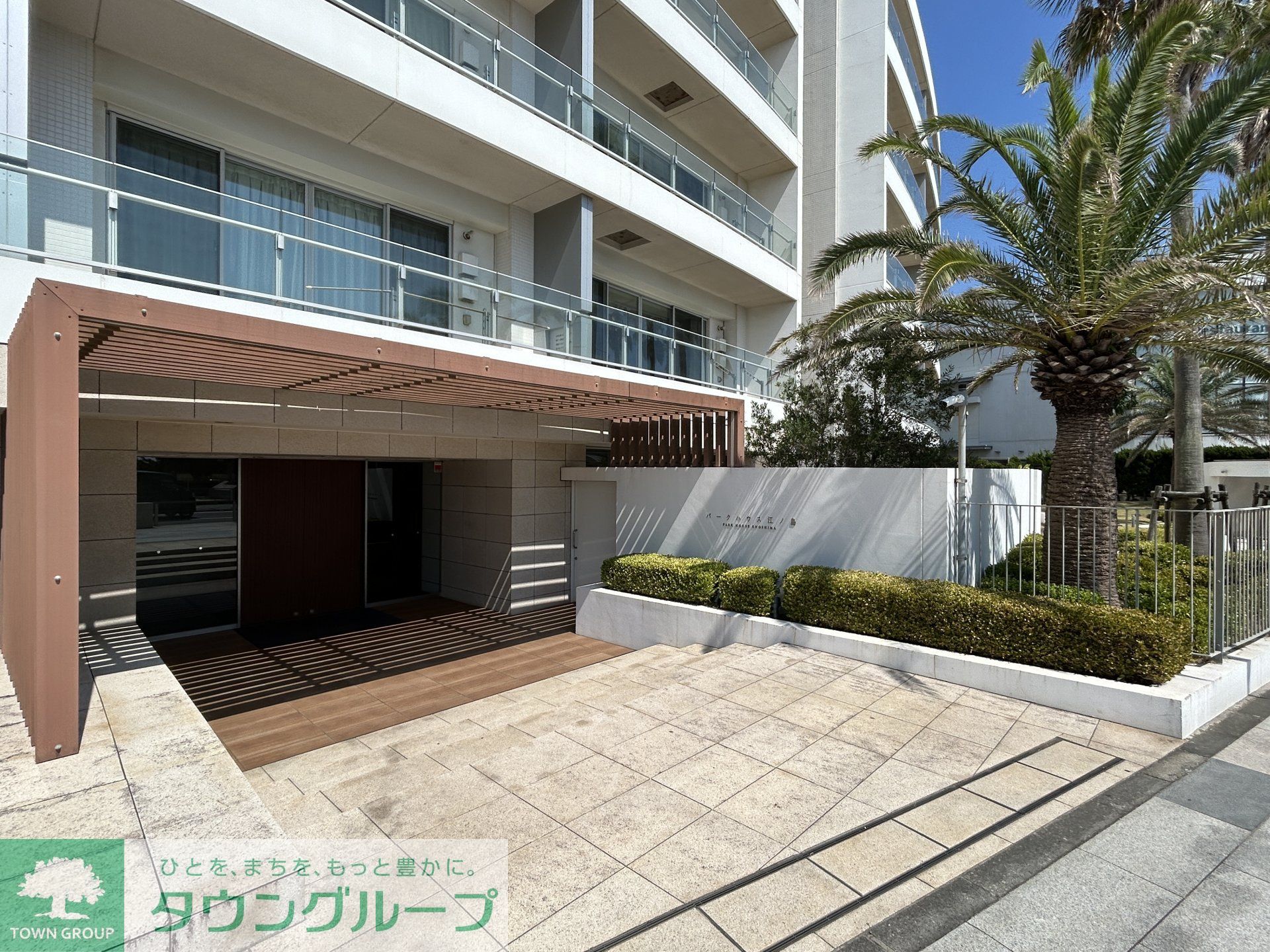 建物エントランス