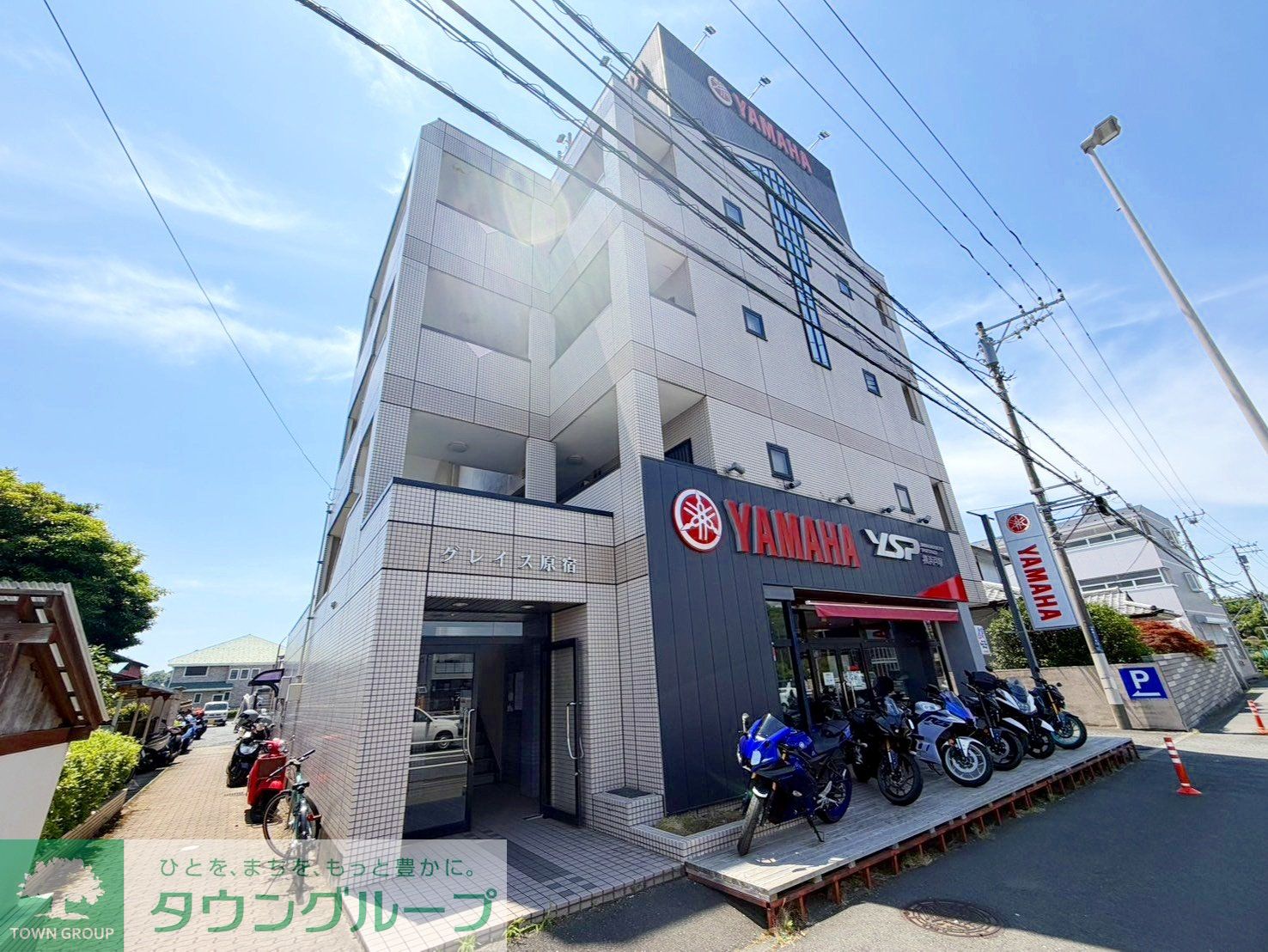 建物外観
