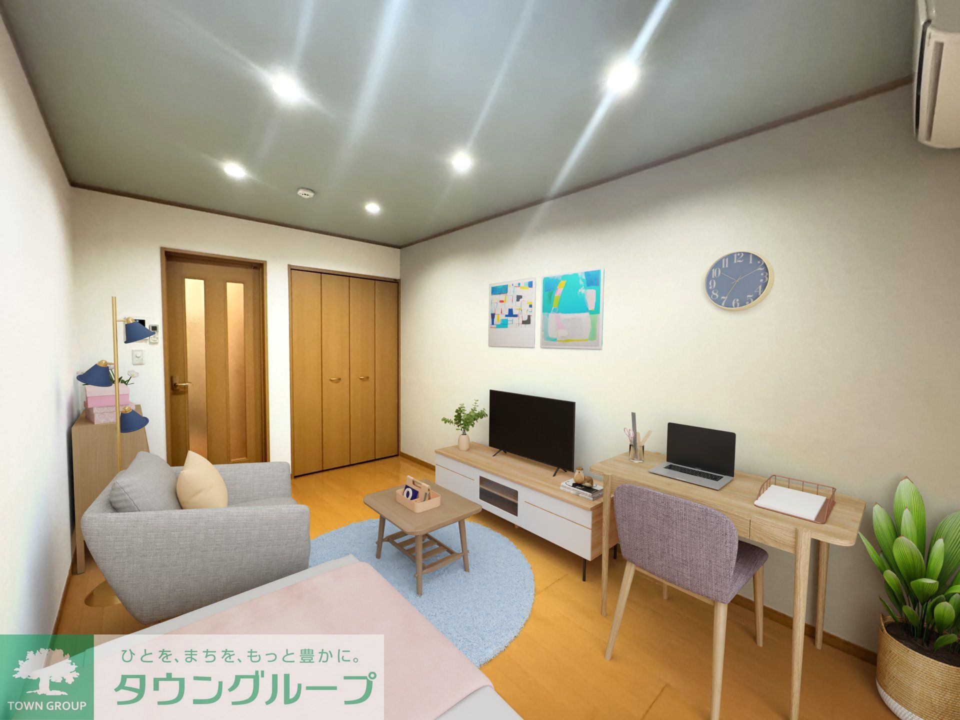 居室・リビング