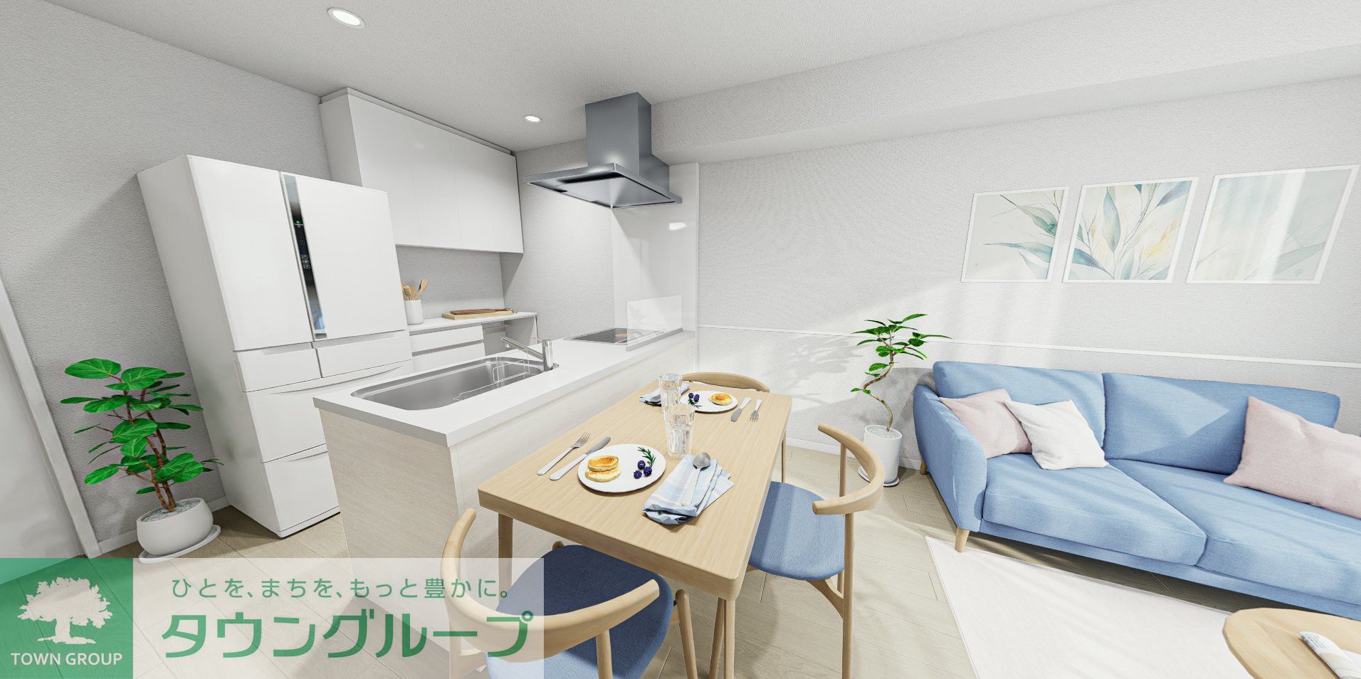 居室・リビング