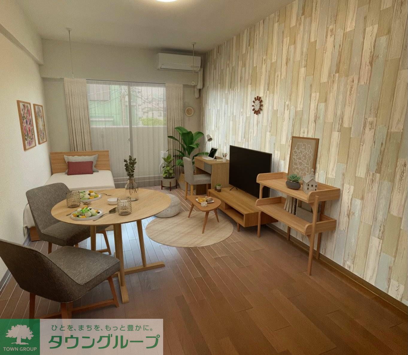 居室・リビング