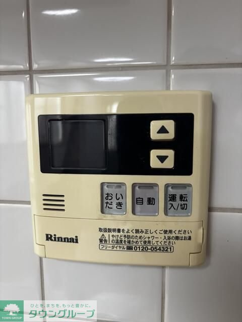 シャワールーム