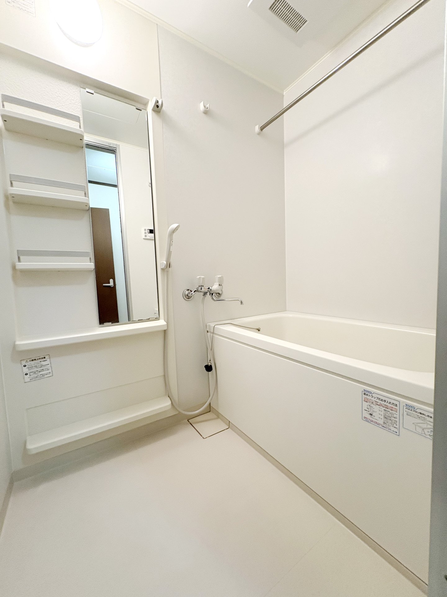 シャワールーム