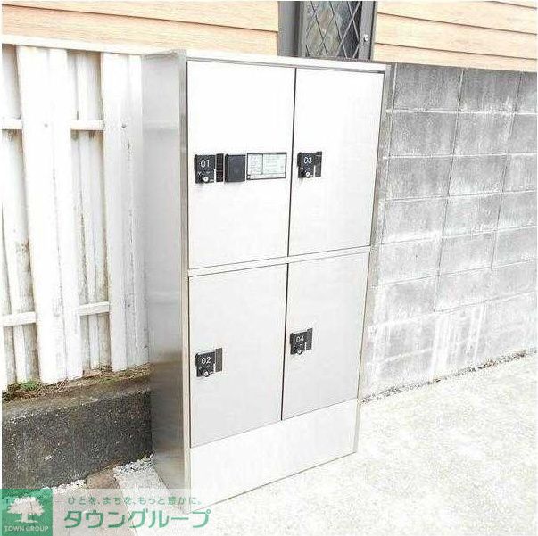 その他