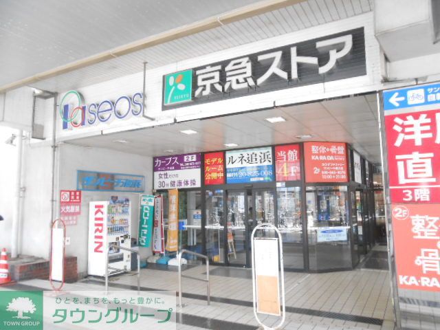 周辺