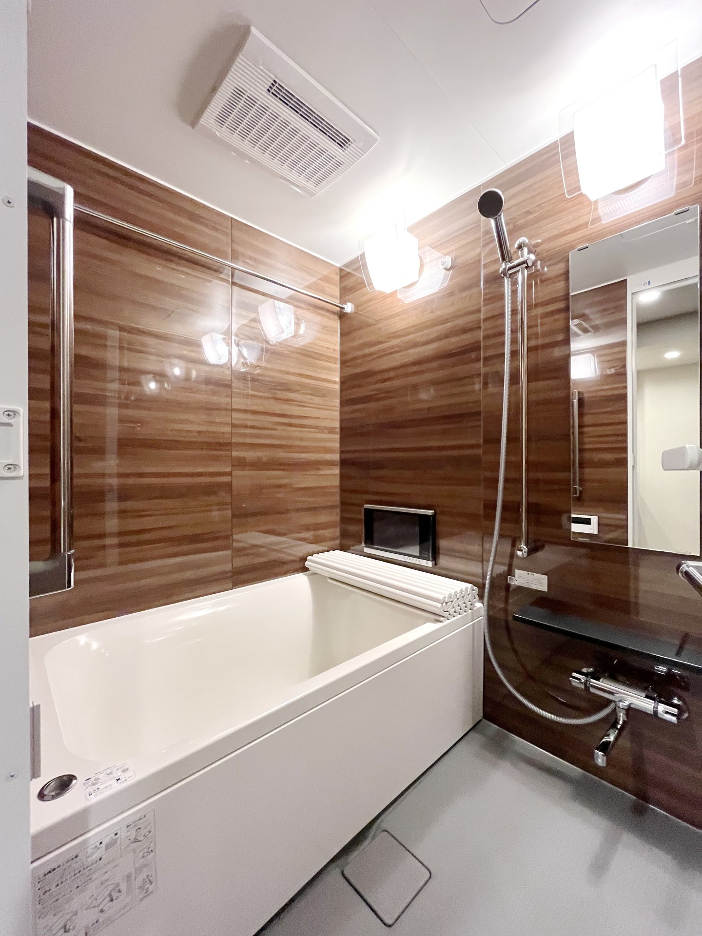 シャワールーム