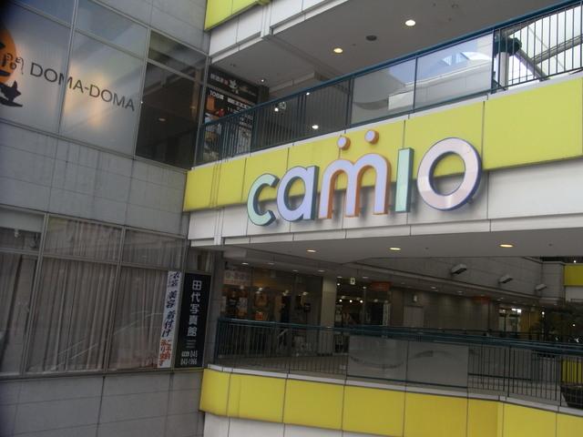 周辺