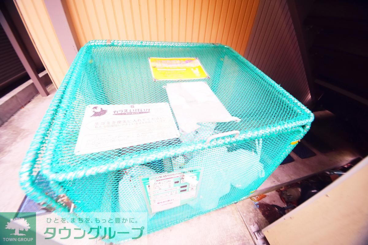 その他