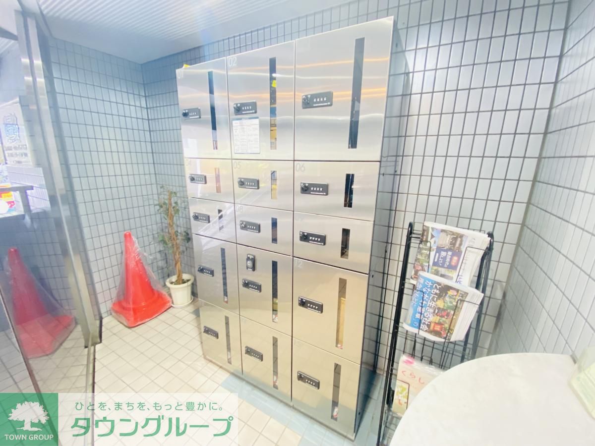 その他