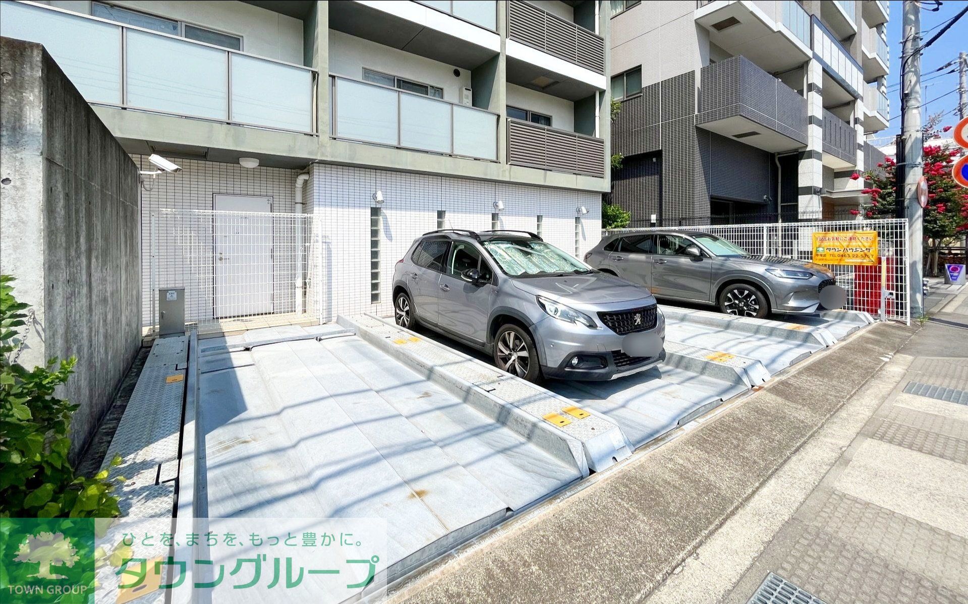 駐車場