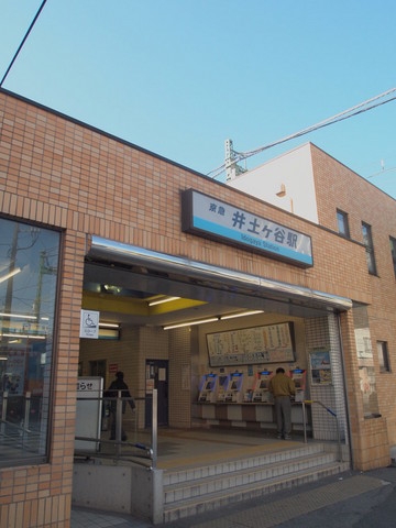 周辺