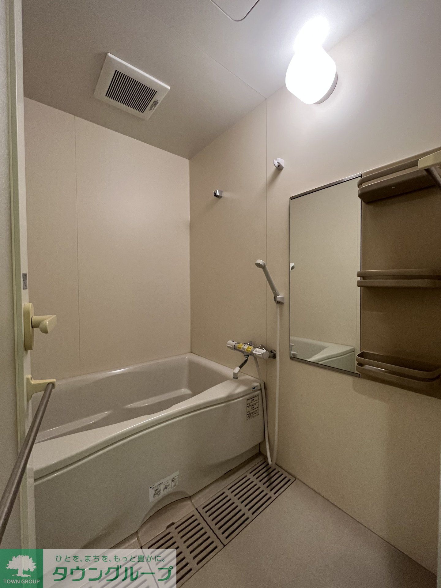 シャワールーム