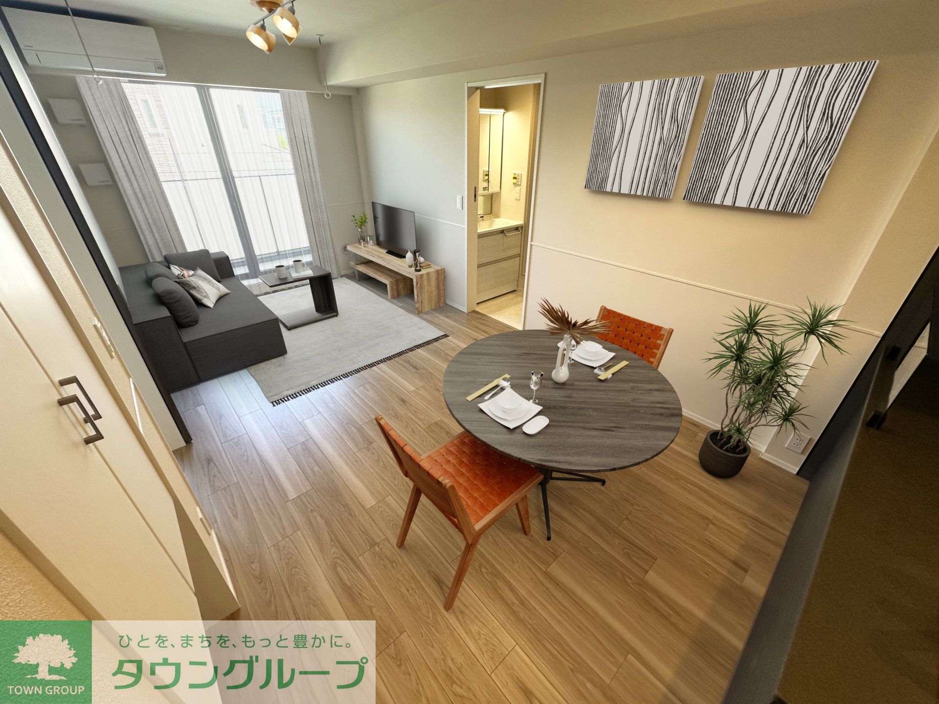 居室・リビング