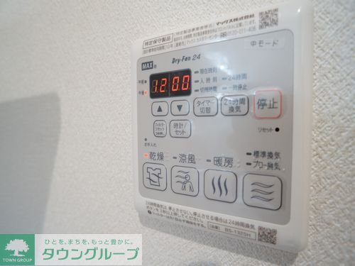 シャワールーム