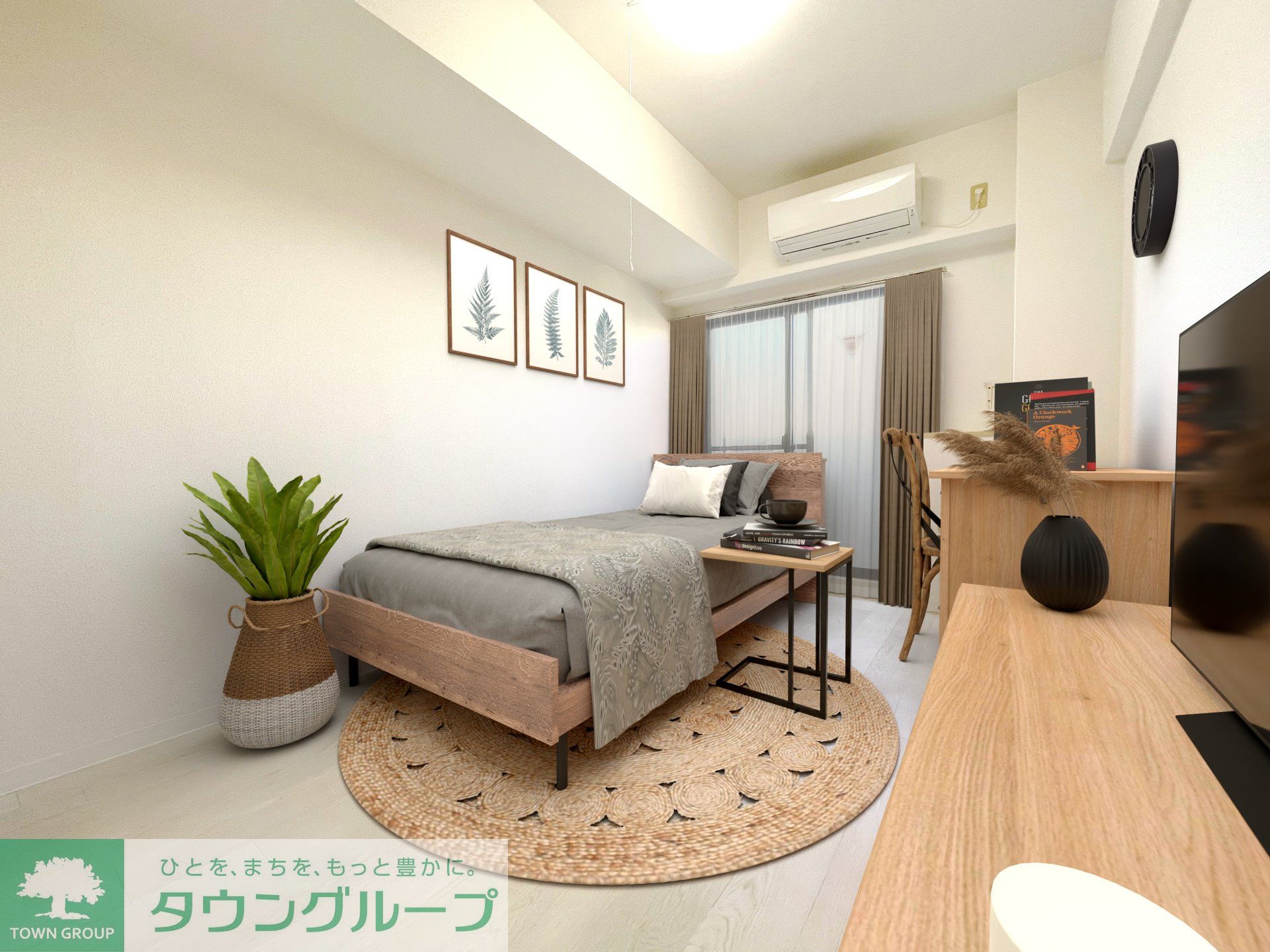 居室・リビング