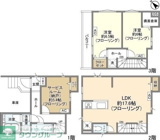 サムネイルイメージ