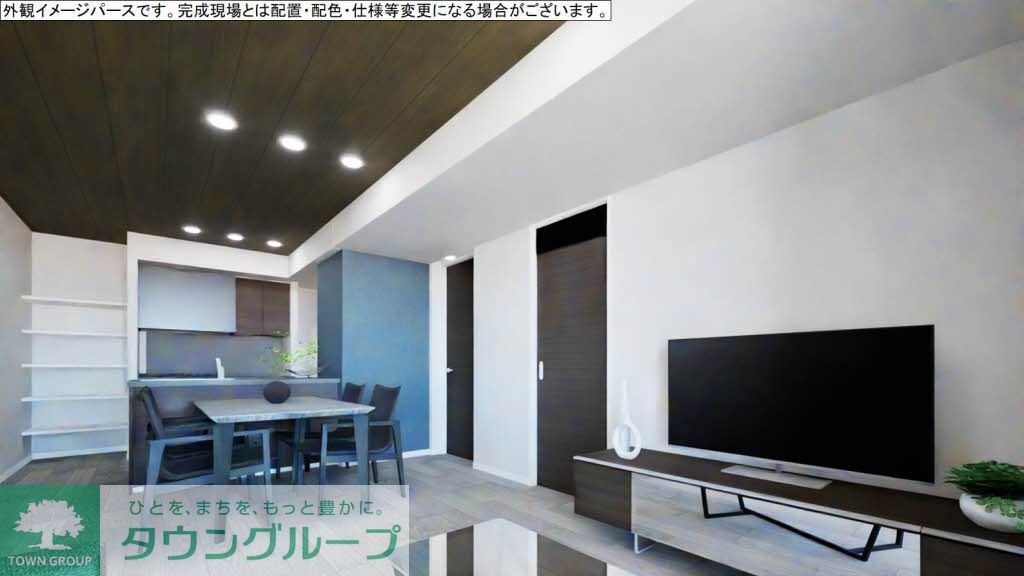 居室・リビング