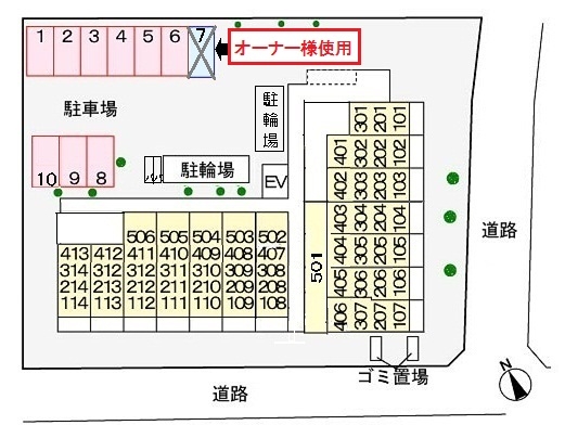 駐車場
