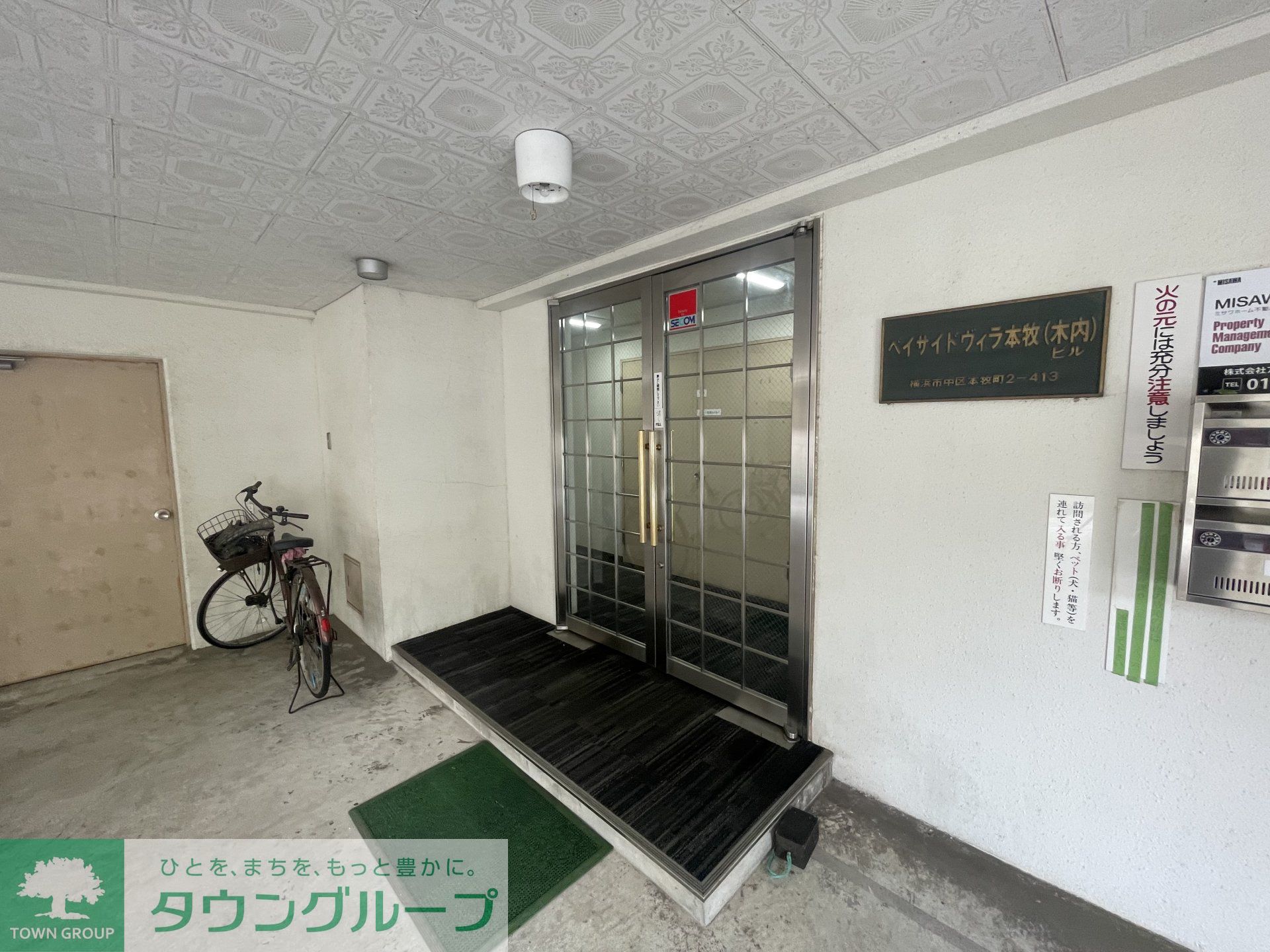 建物エントランス