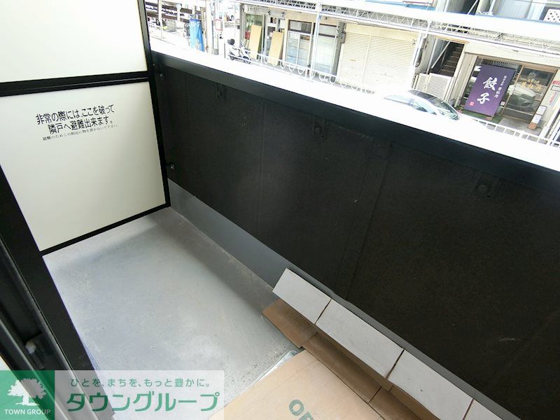 バルコニー