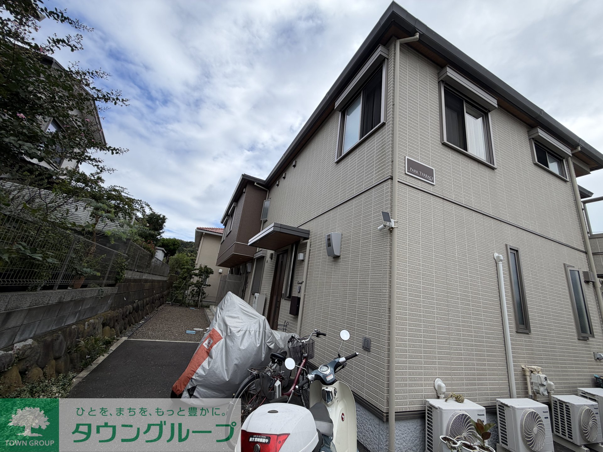 建物外観