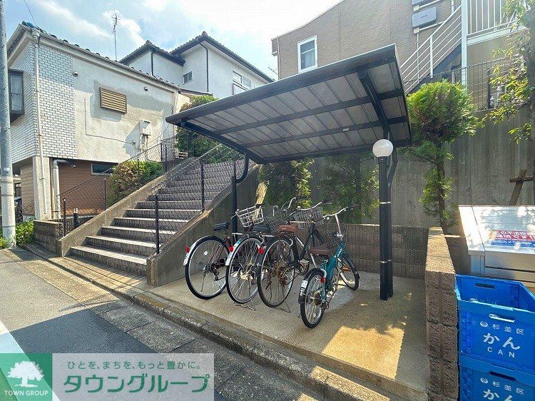 その他