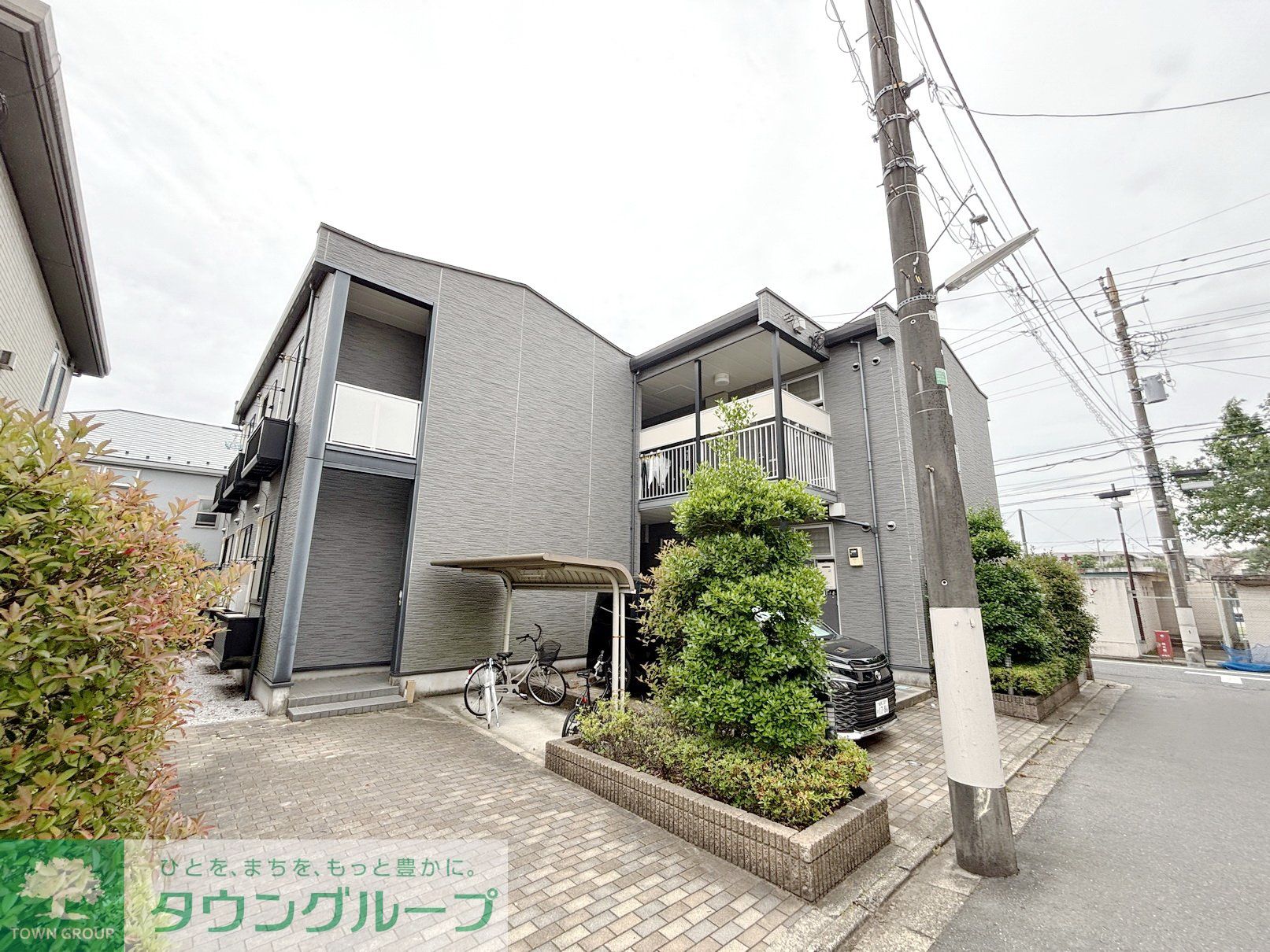 建物外観