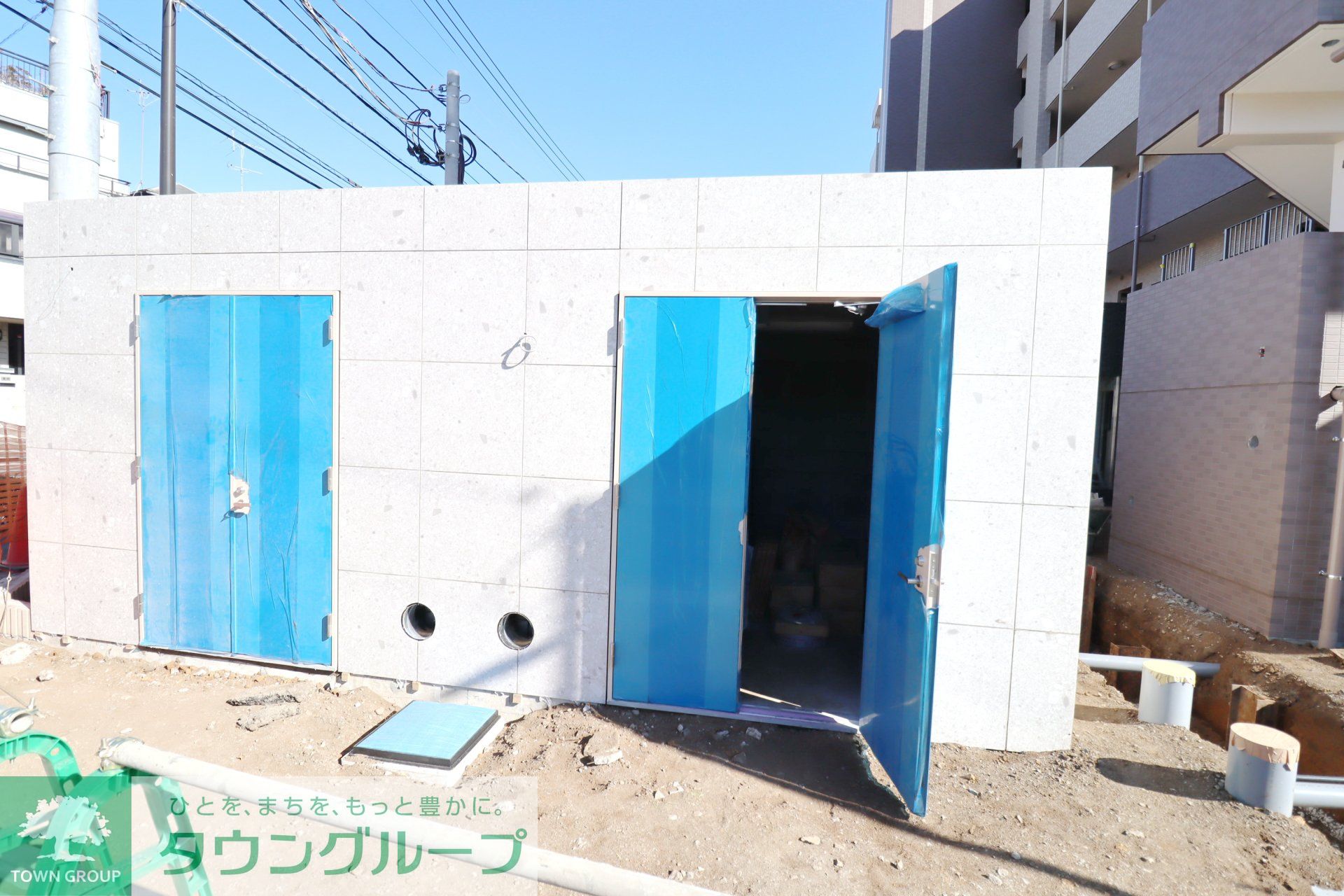 その他