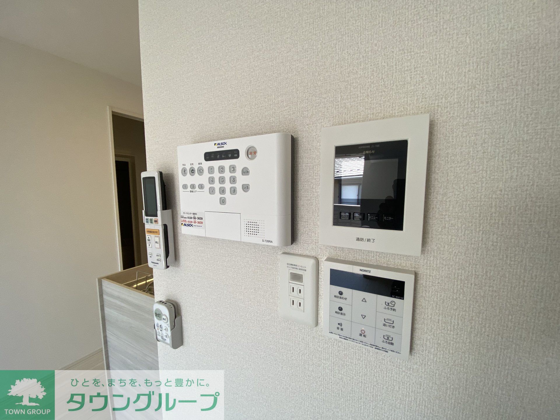 その他