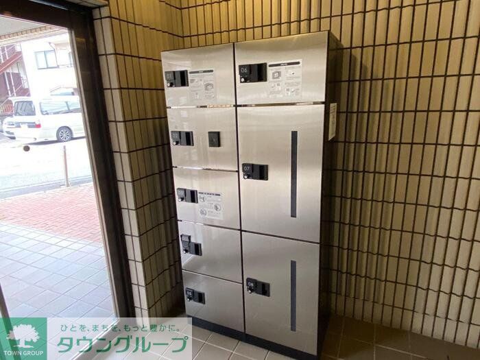 その他