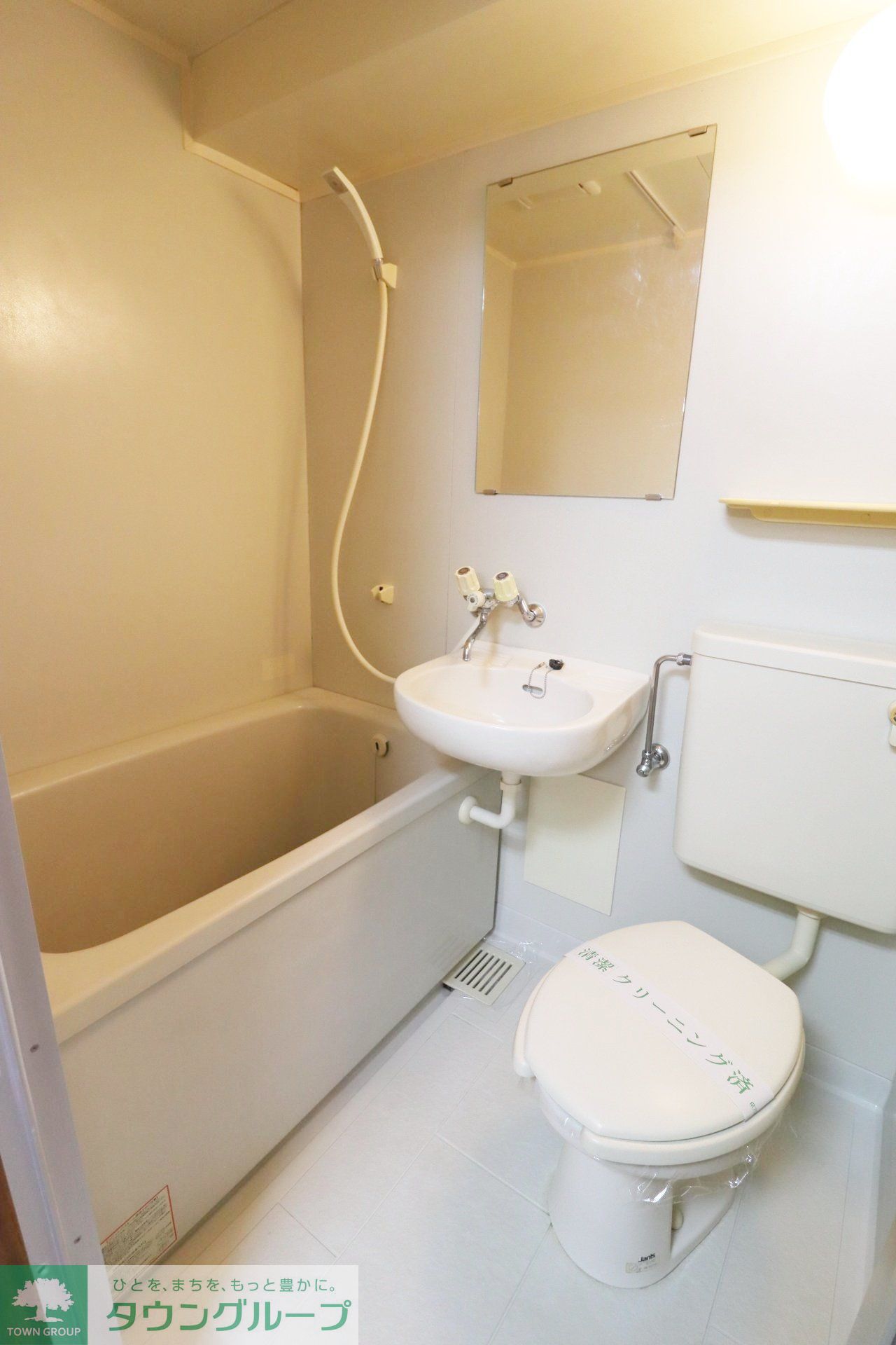 シャワールーム