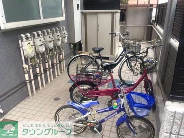その他