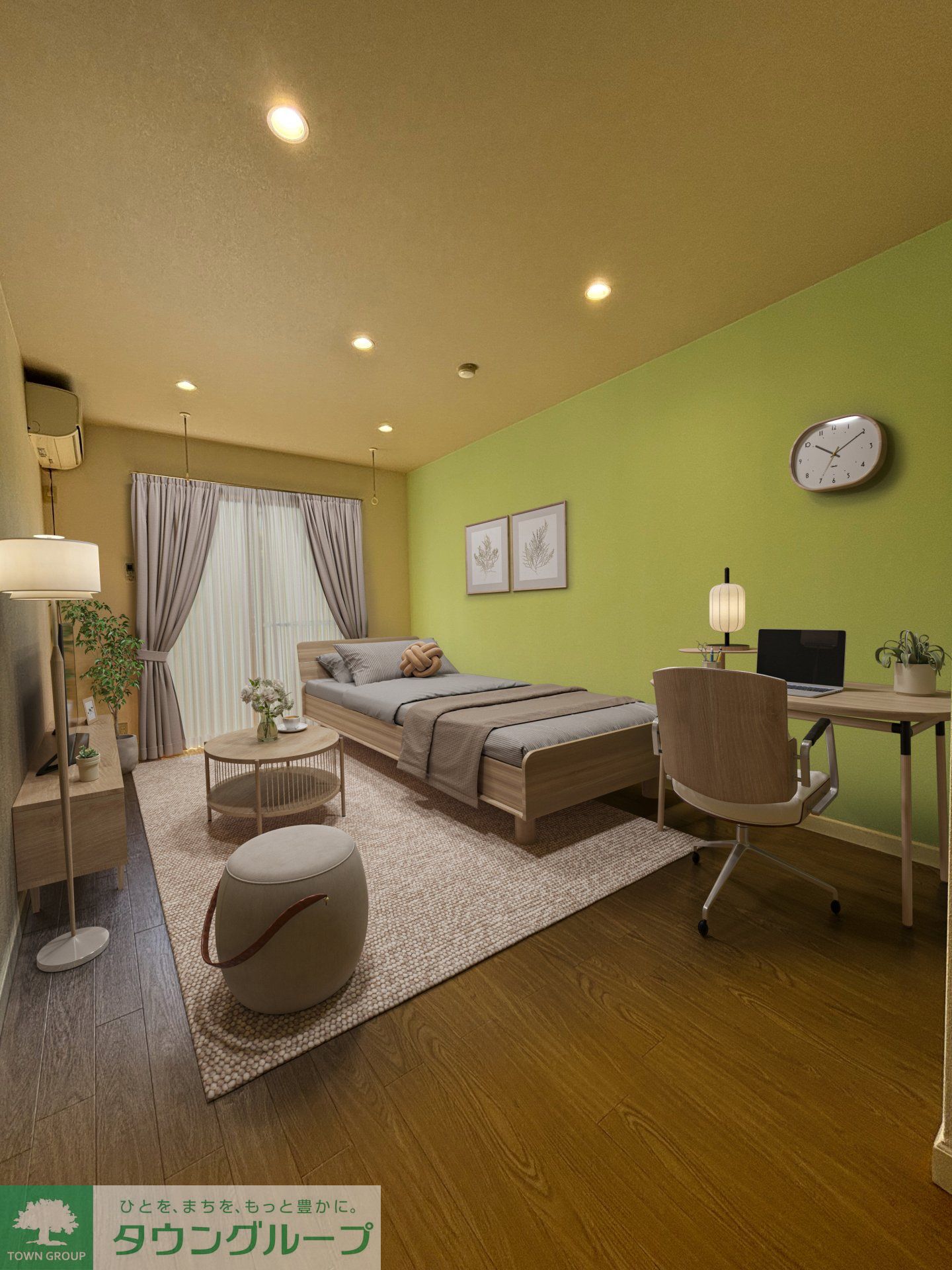 居室・リビング