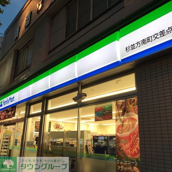 周辺
