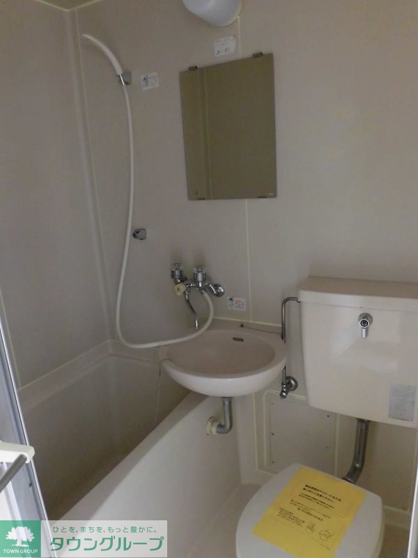 シャワールーム