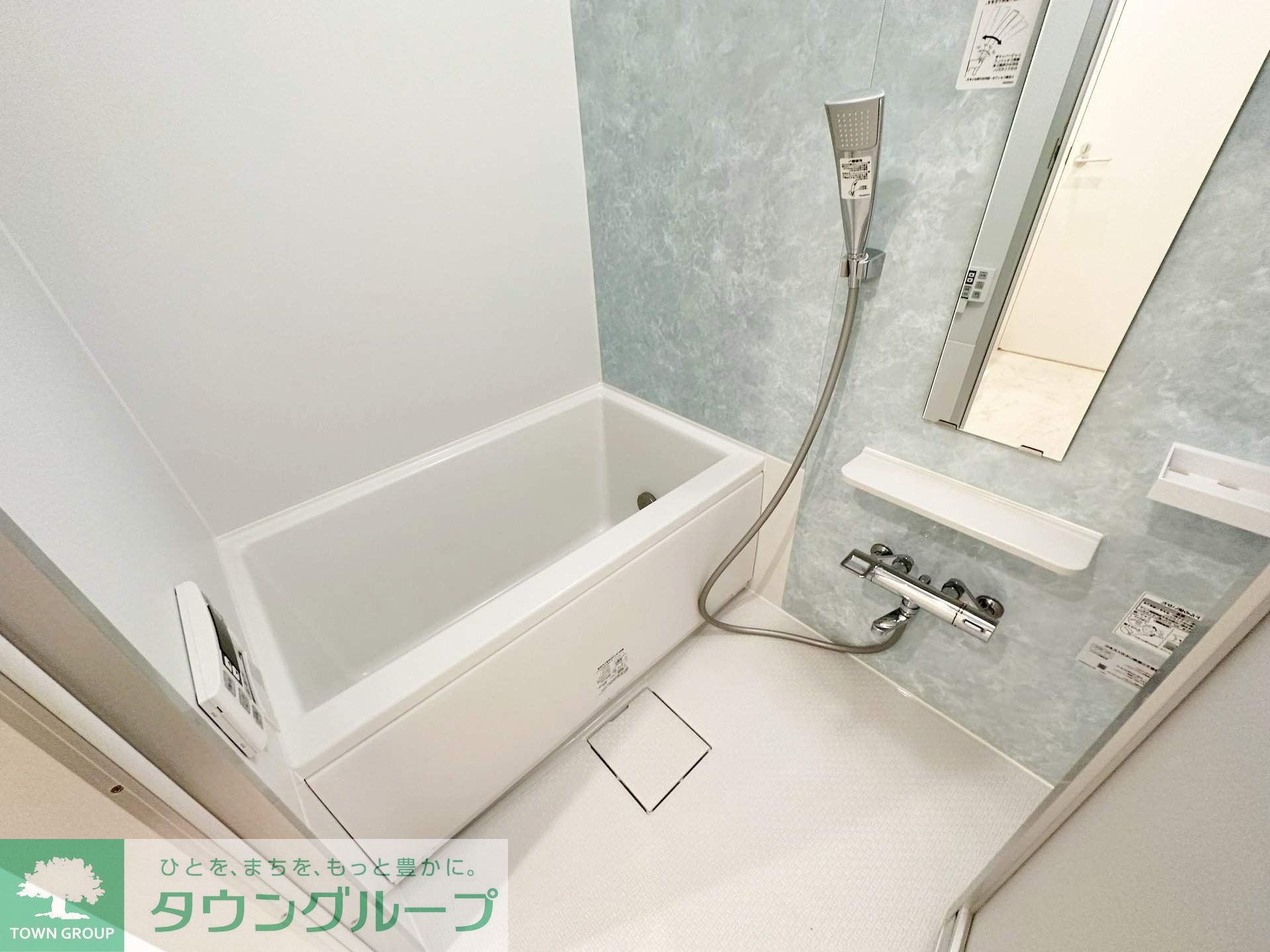 シャワールーム