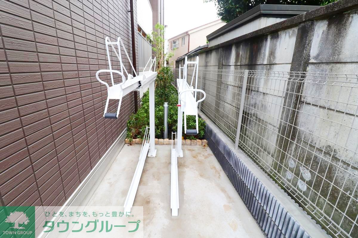 その他