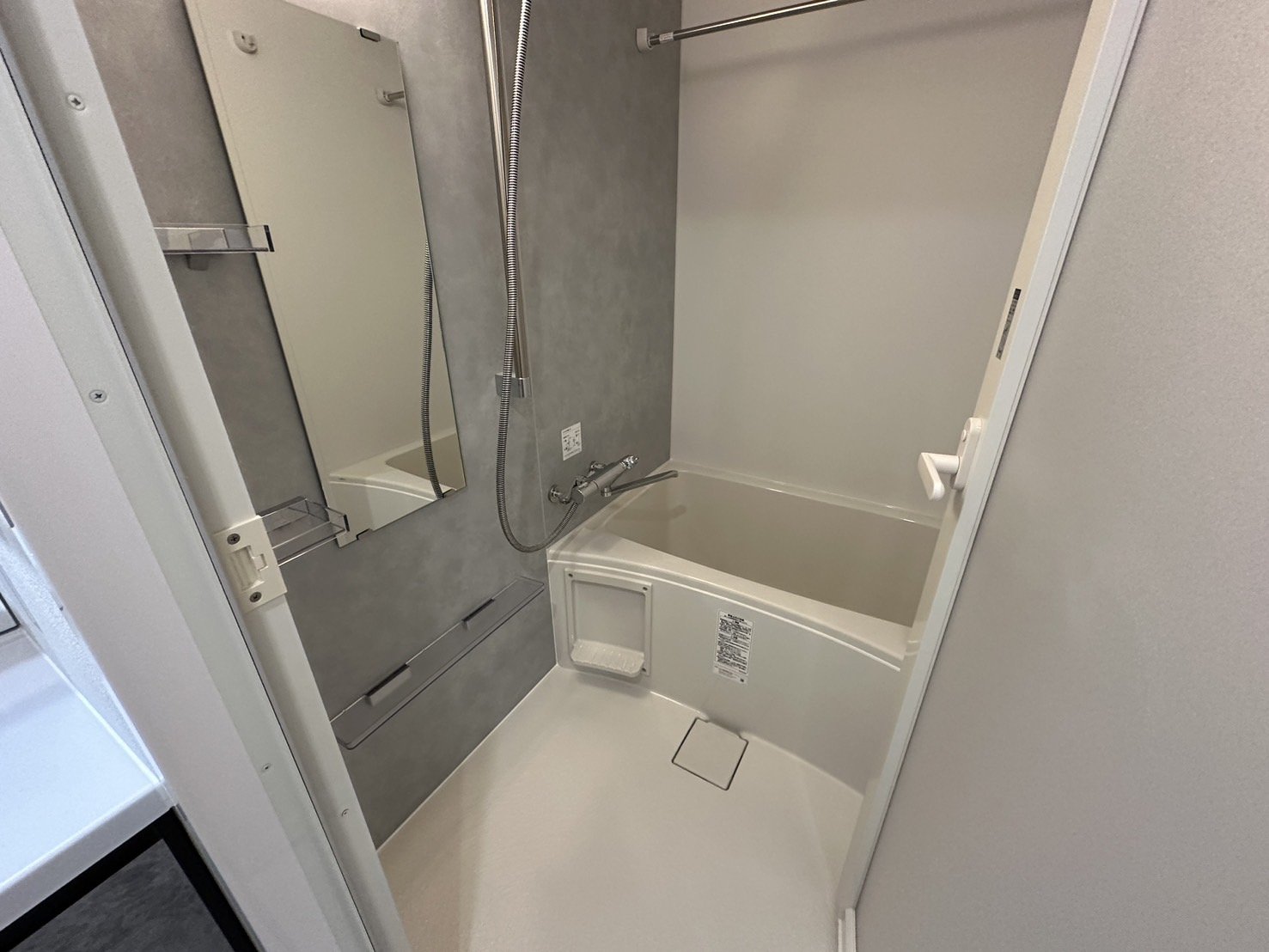 シャワールーム