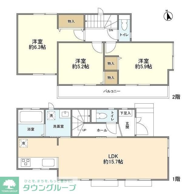 サムネイルイメージ