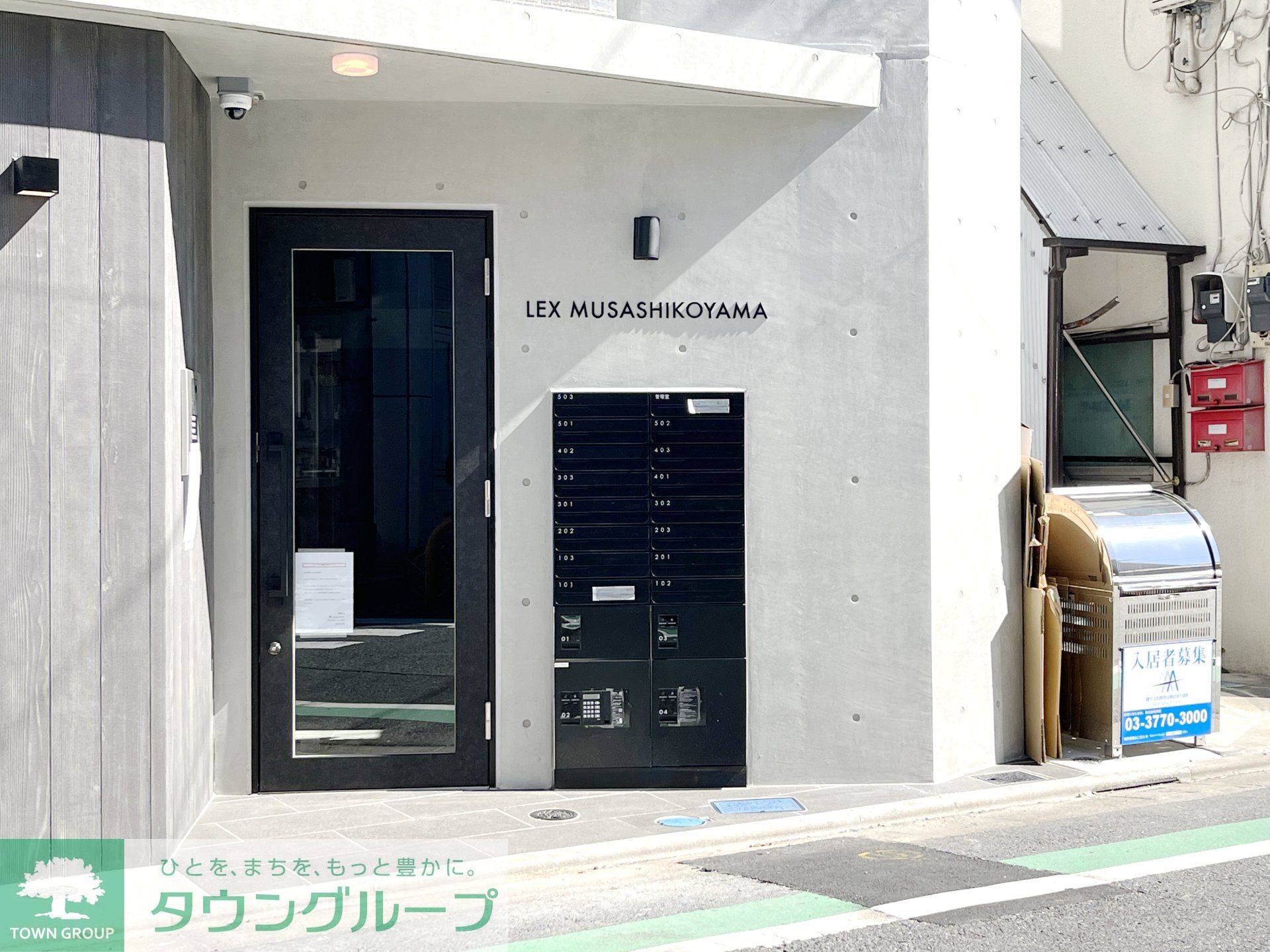 建物エントランス