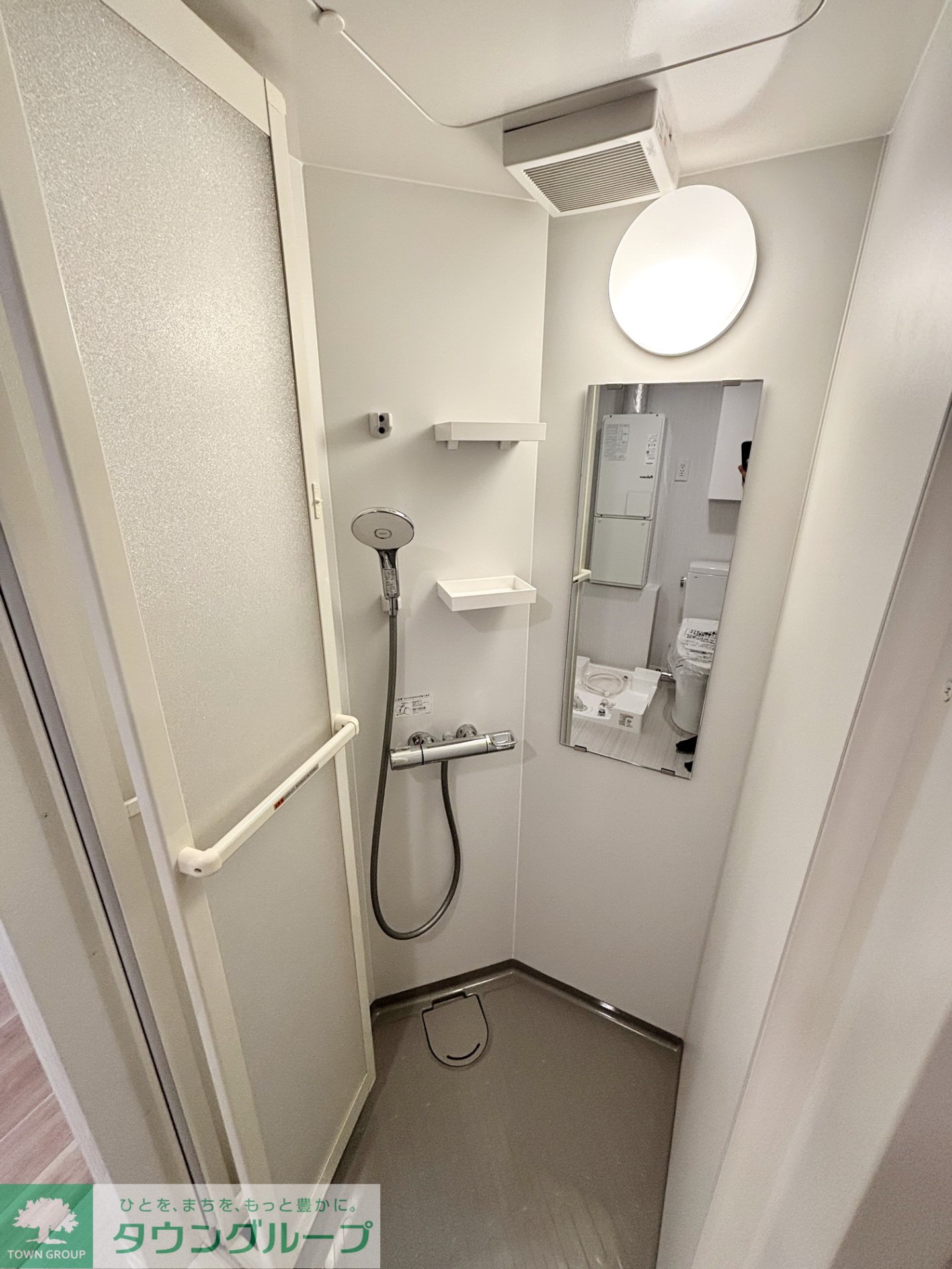 シャワールーム