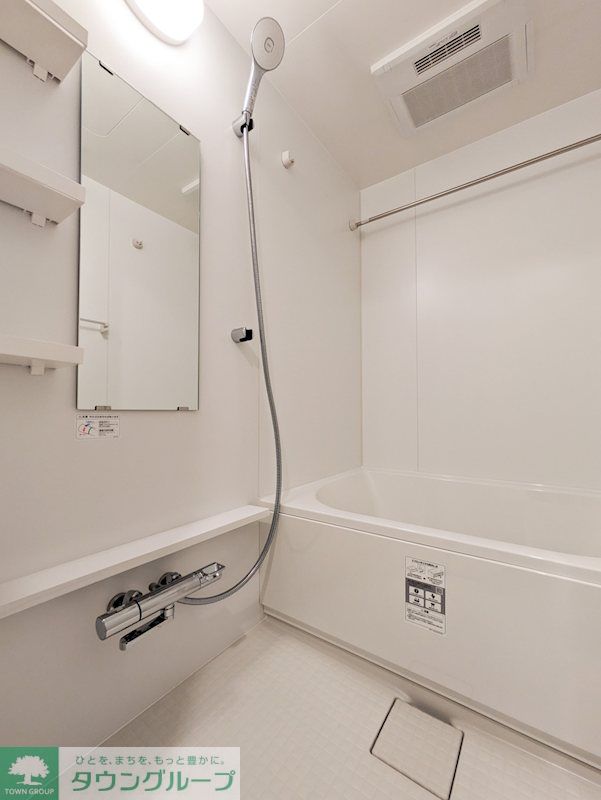 シャワールーム